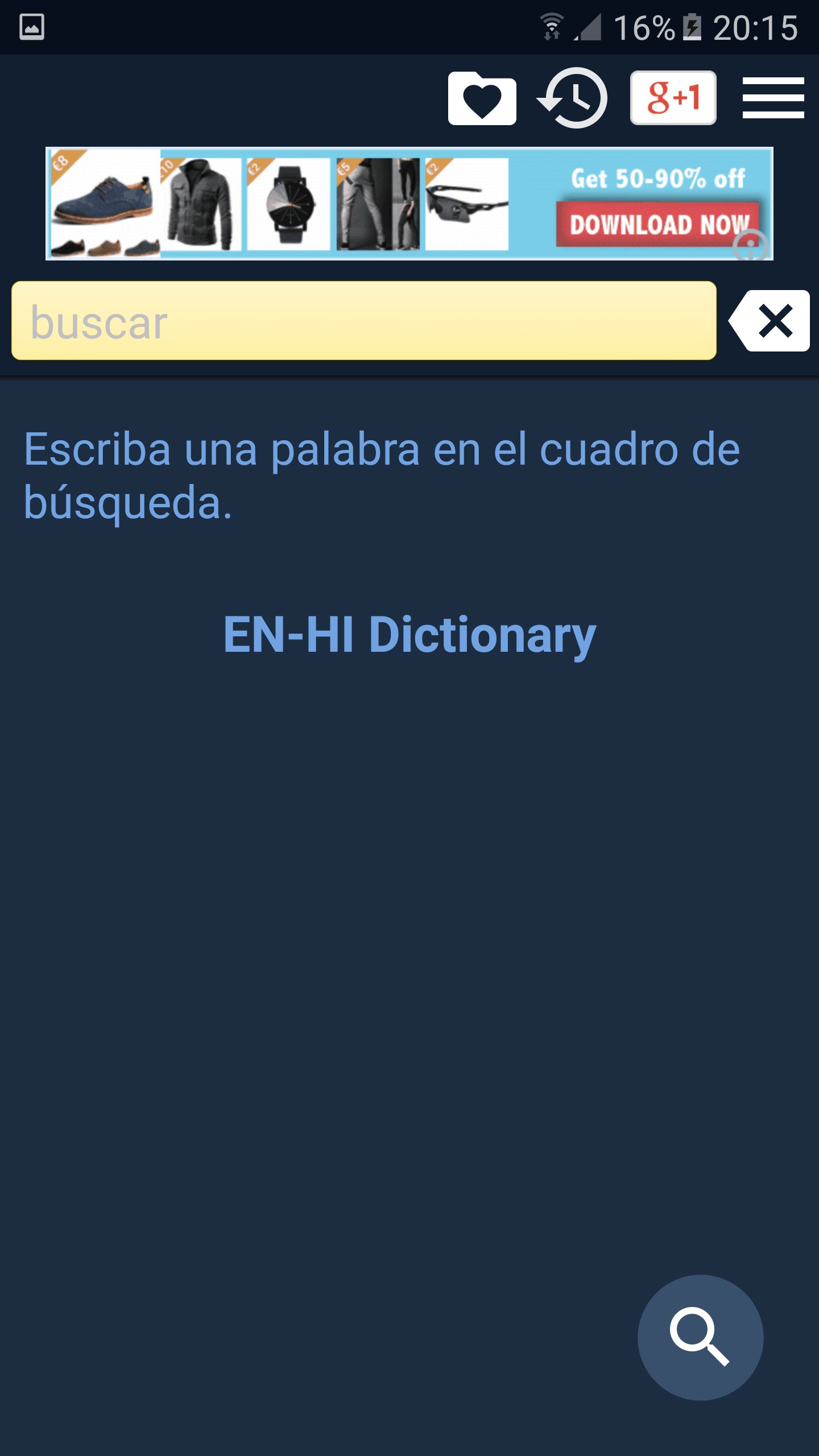Dictionary